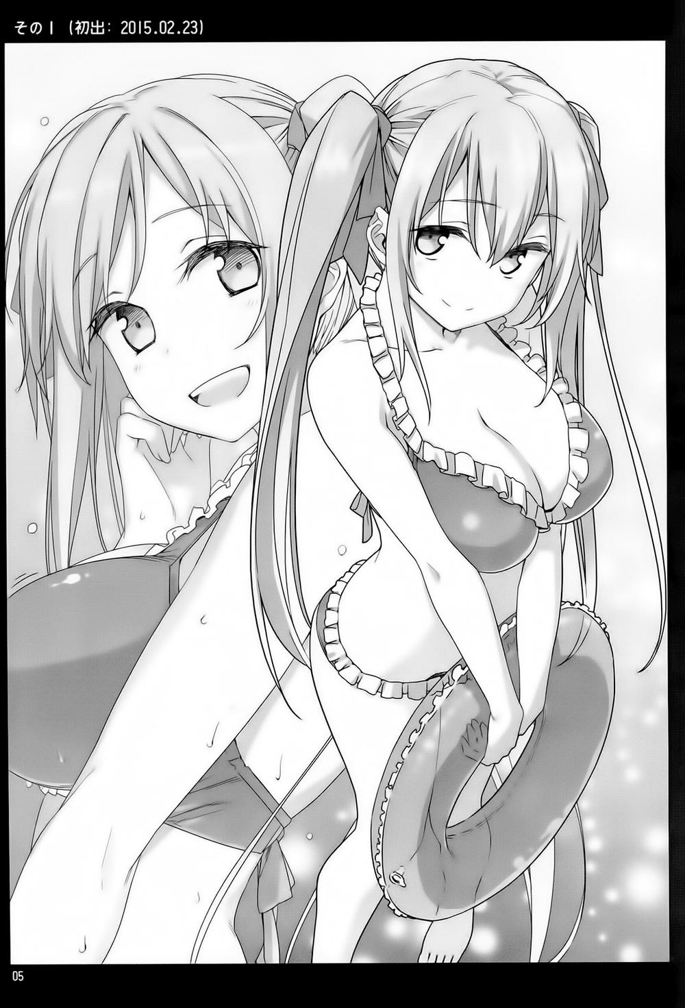 Getsuyobi No Tawawa Sono Chapter 1 - 13