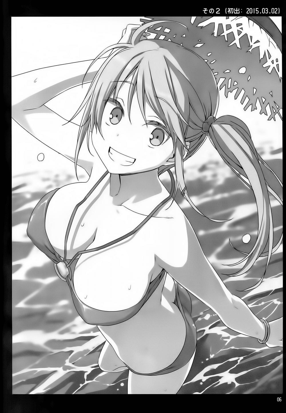 Getsuyobi No Tawawa Sono Chapter 1 - 14