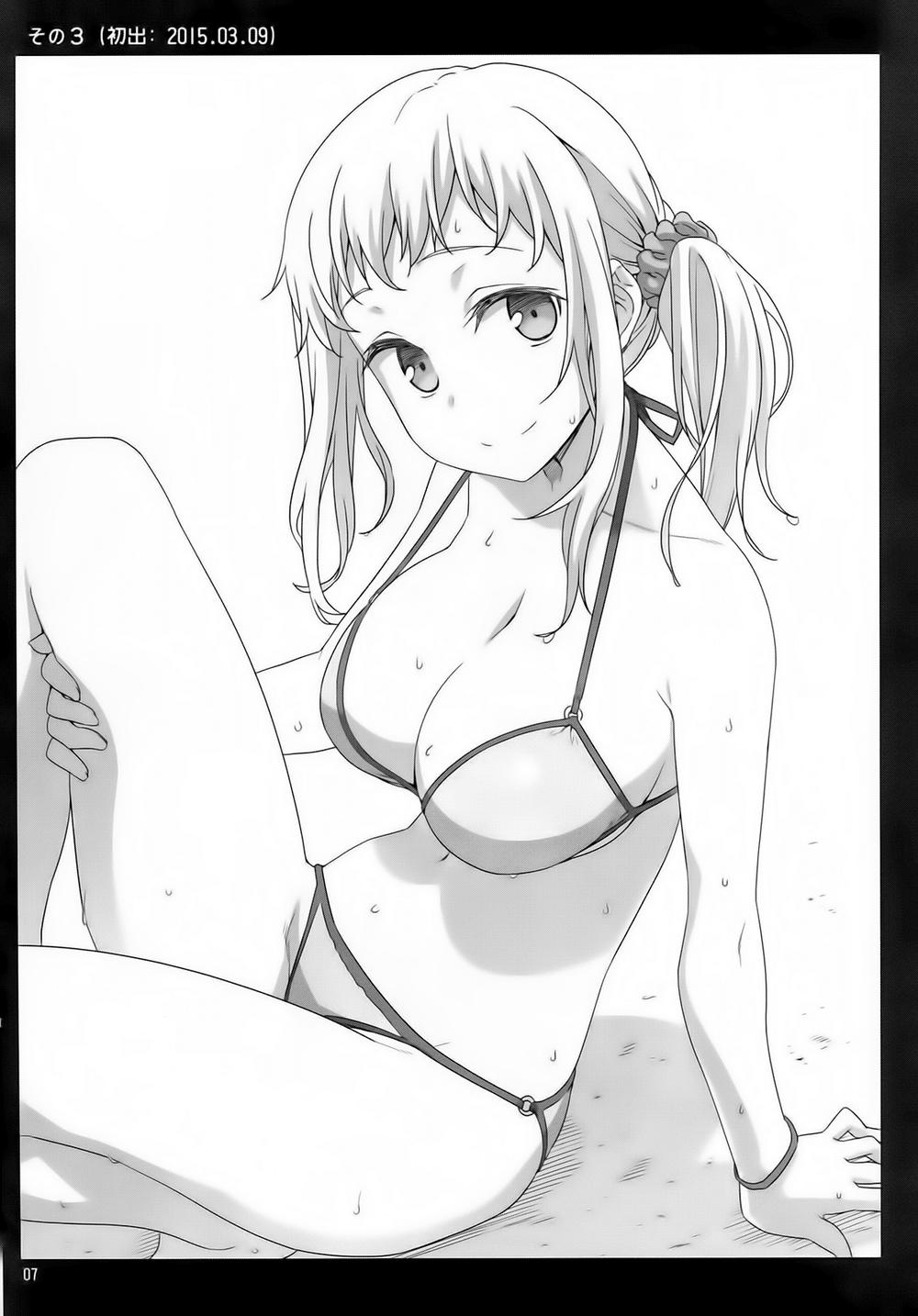 Getsuyobi No Tawawa Sono Chapter 1 - 15