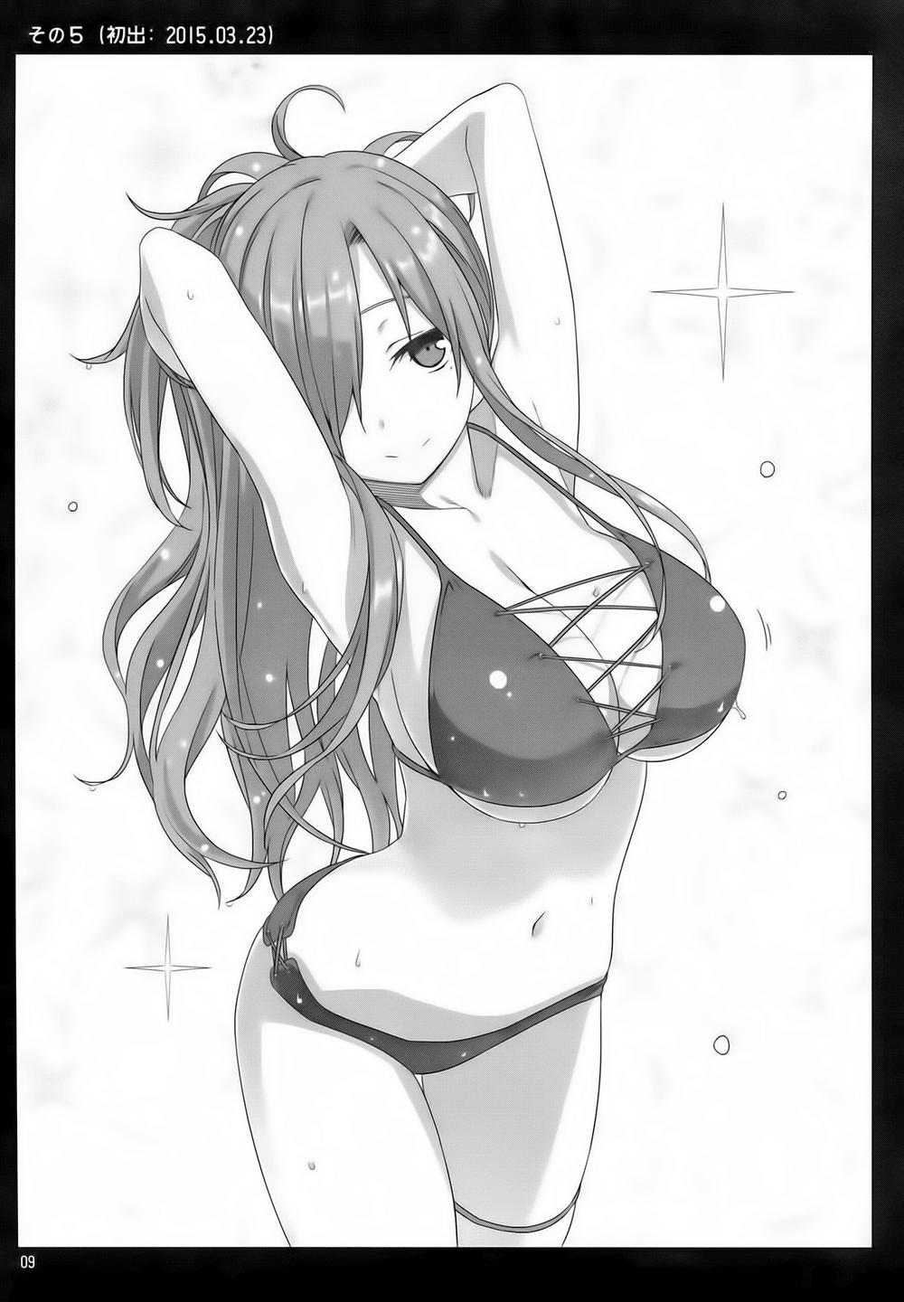 Getsuyobi No Tawawa Sono Chapter 1 - 17