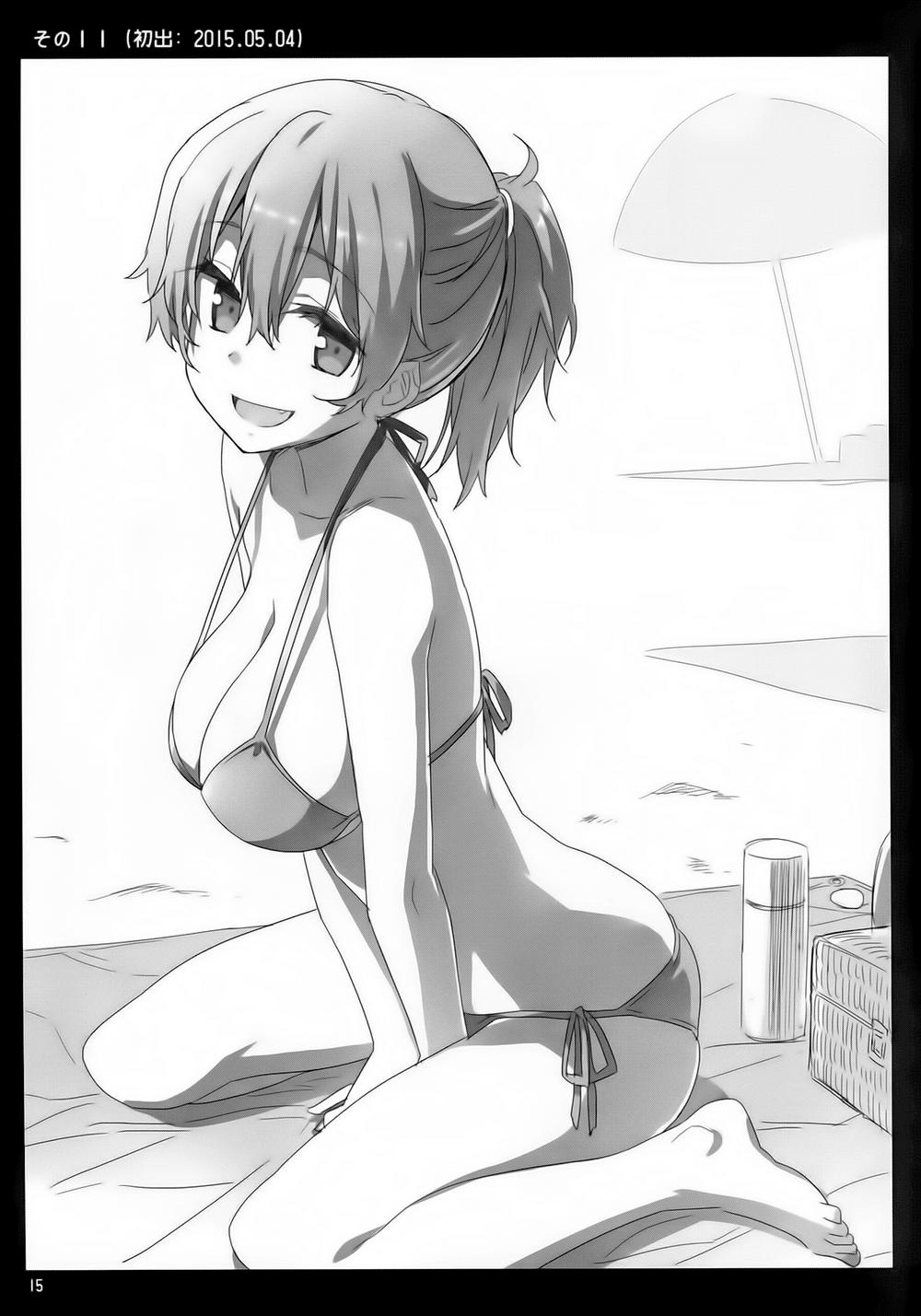 Getsuyobi No Tawawa Sono Chapter 1 - 23