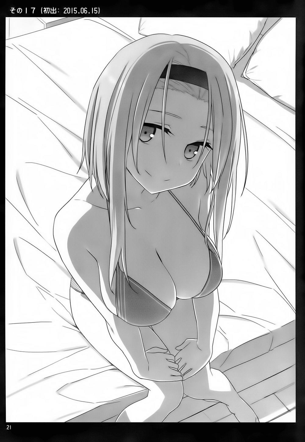 Getsuyobi No Tawawa Sono Chapter 1 - 29