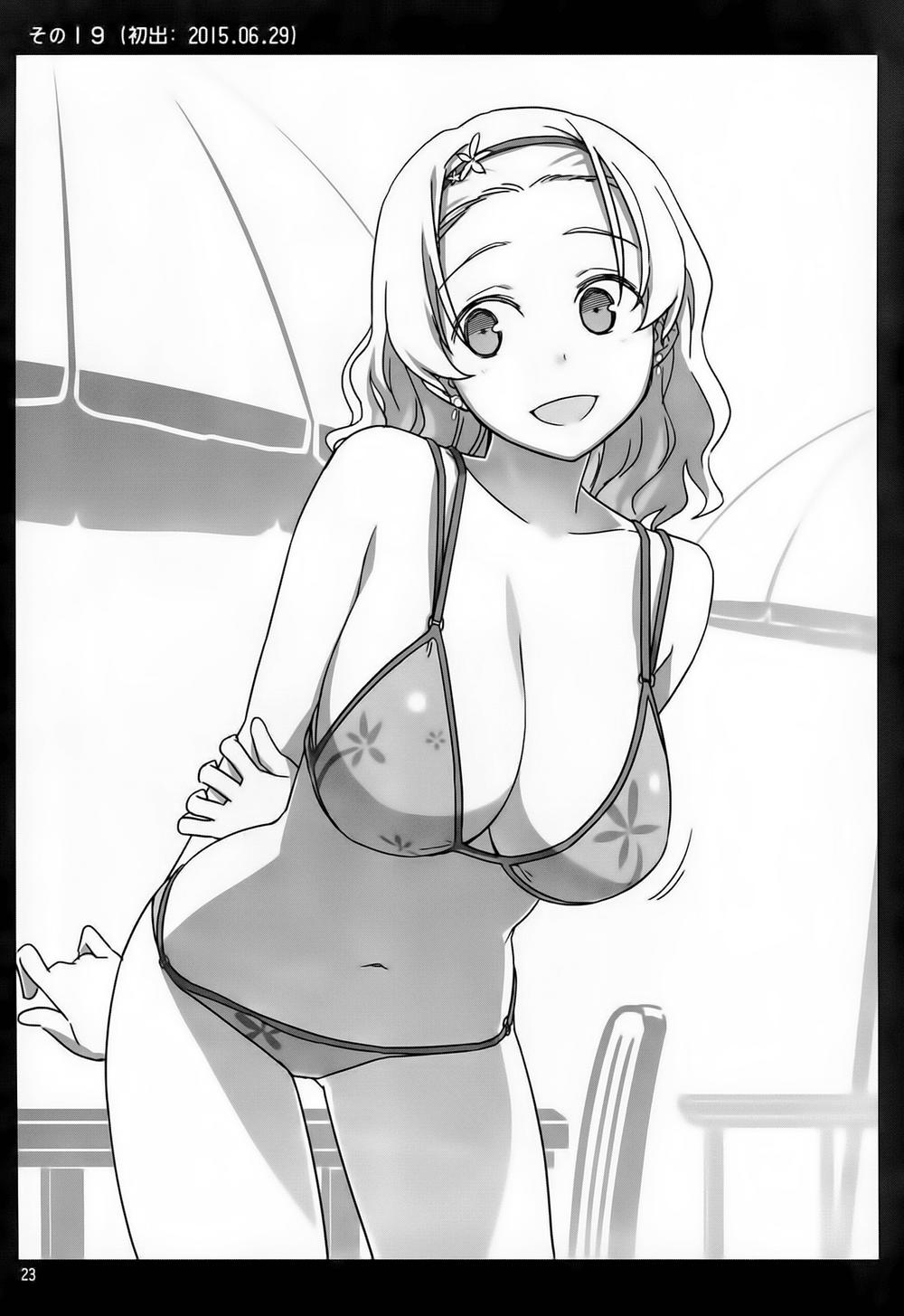 Getsuyobi No Tawawa Sono Chapter 1 - 31
