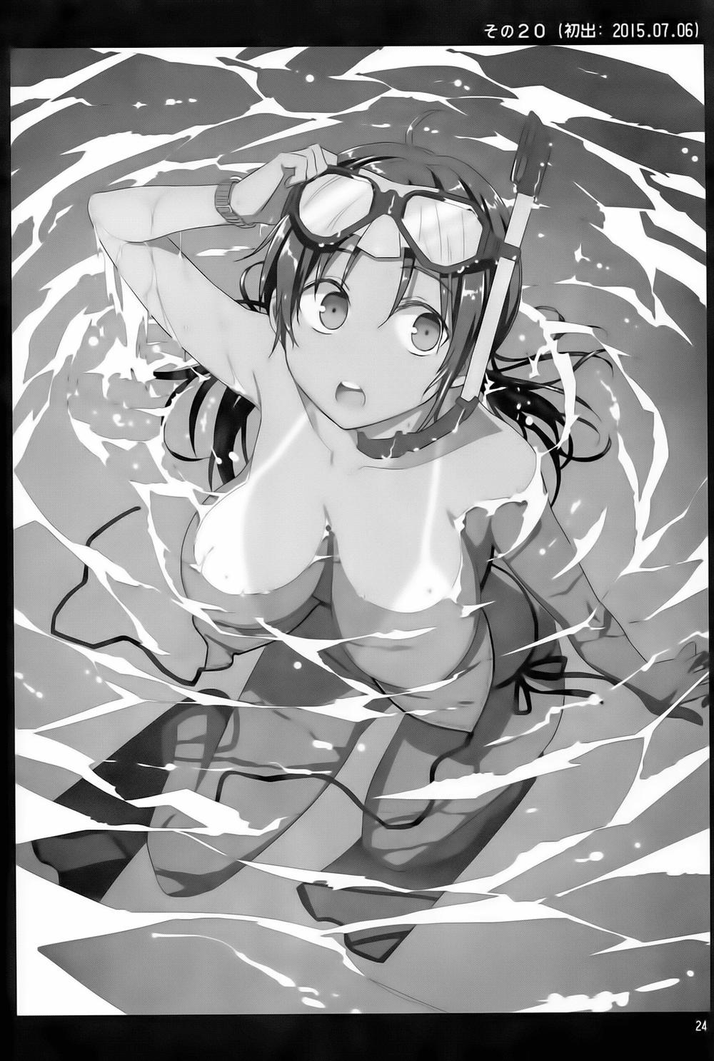Getsuyobi No Tawawa Sono Chapter 1 - 32