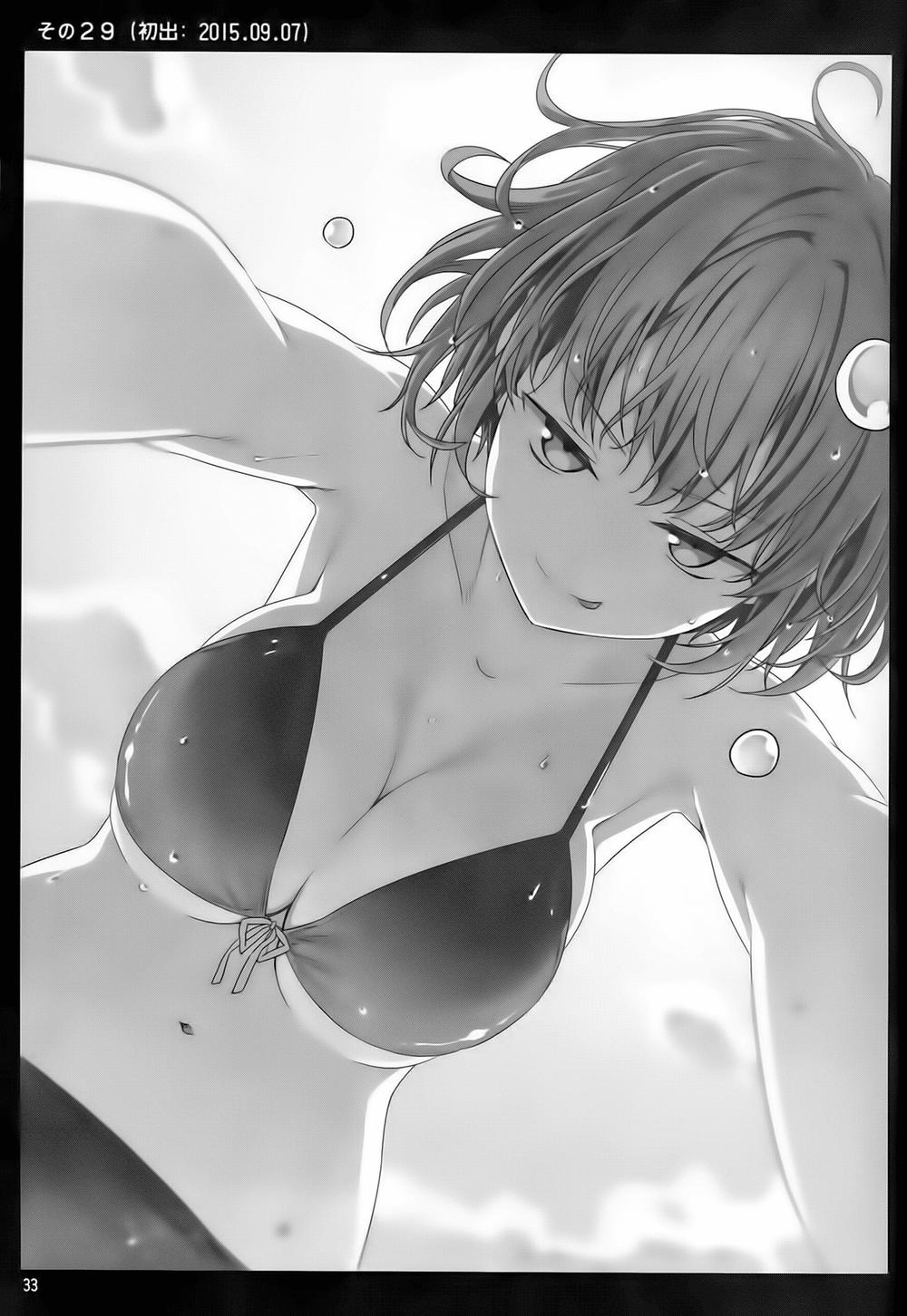 Getsuyobi No Tawawa Sono Chapter 1 - 41