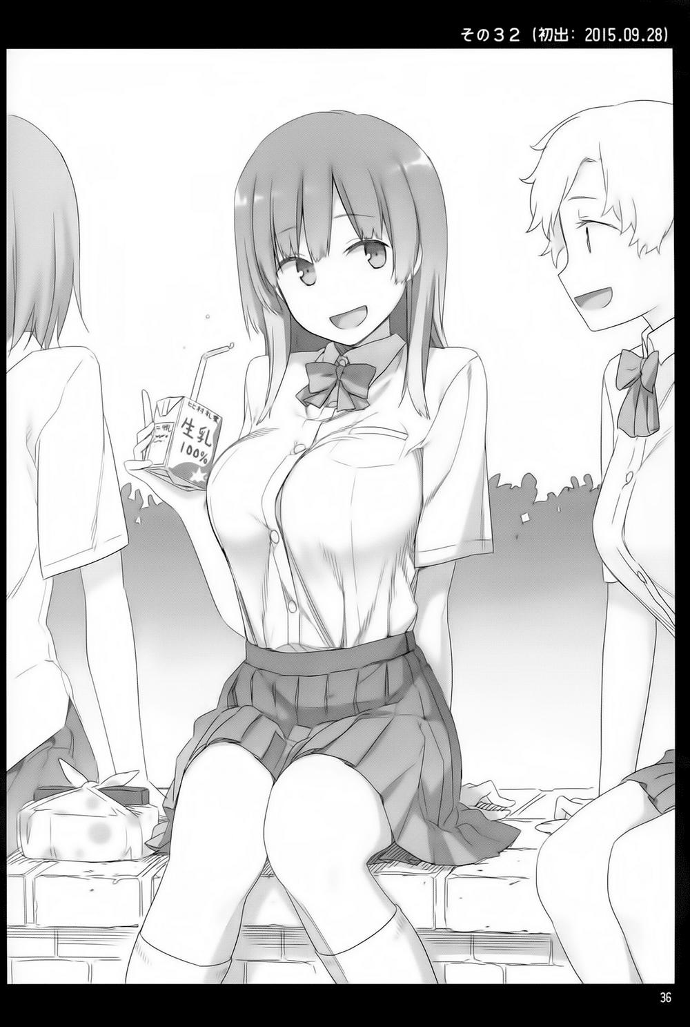 Getsuyobi No Tawawa Sono Chapter 1 - 44
