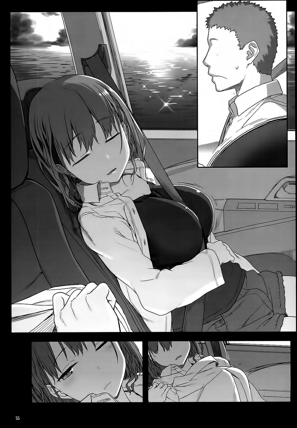 Getsuyobi No Tawawa Sono Chapter 2.2 - 21