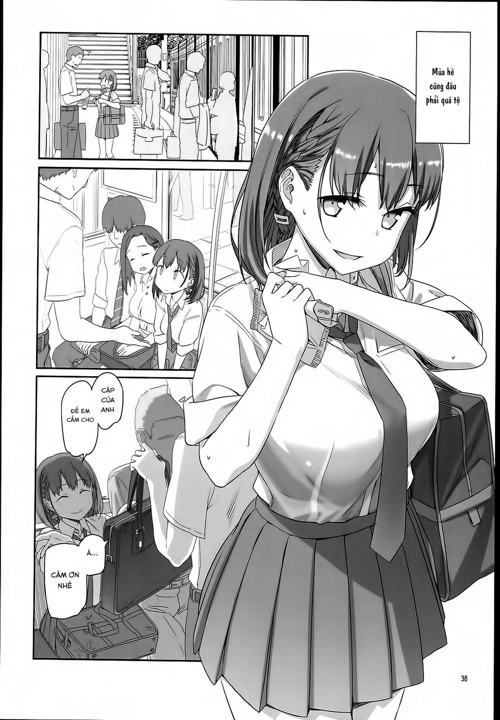 Getsuyobi No Tawawa Sono Chapter 2.2 - 4