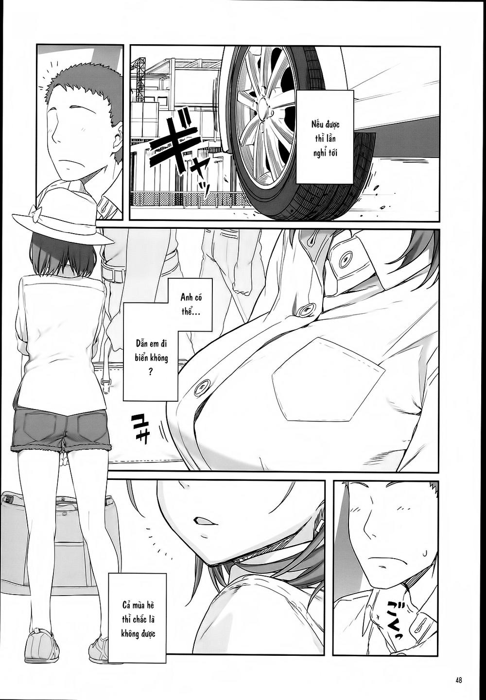 Getsuyobi No Tawawa Sono Chapter 2 - 14