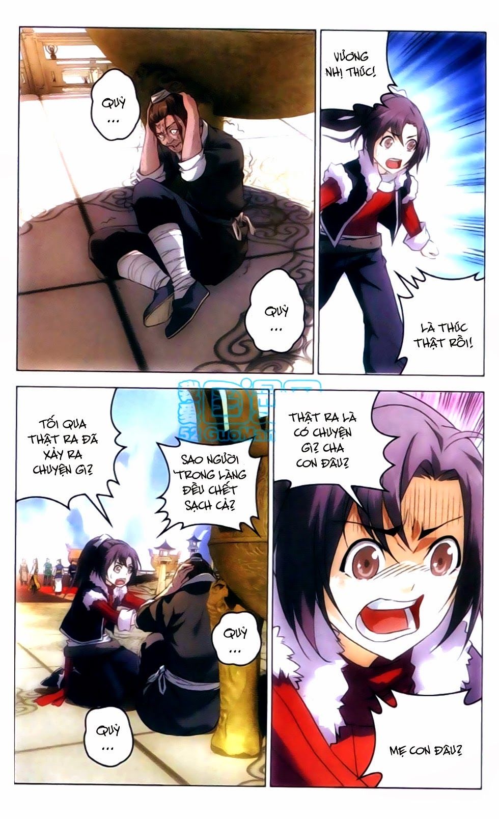 Tru Tiên Chapter 1 - 18