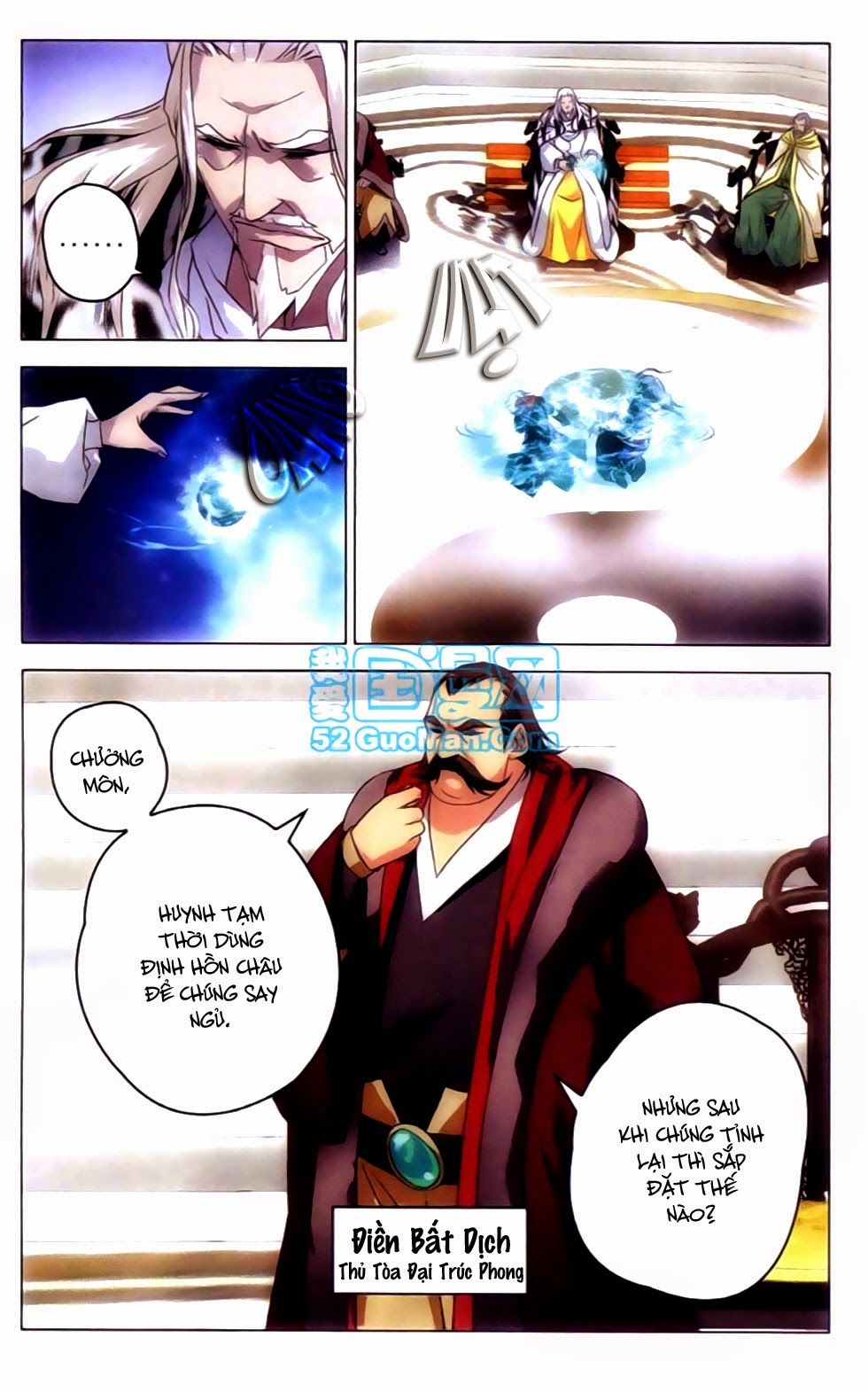 Tru Tiên Chapter 1 - 25