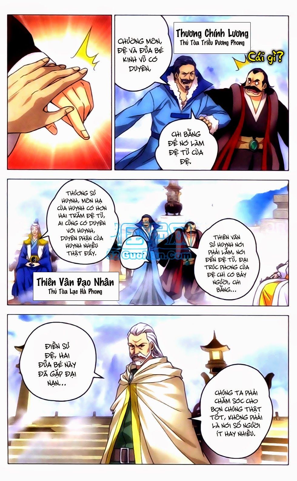 Tru Tiên Chapter 1 - 27
