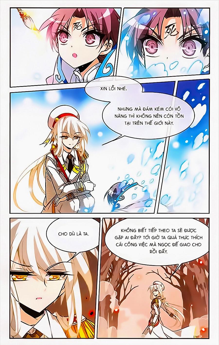 Tam Nhãn Hao Thiên Lục Chapter 101 - 6