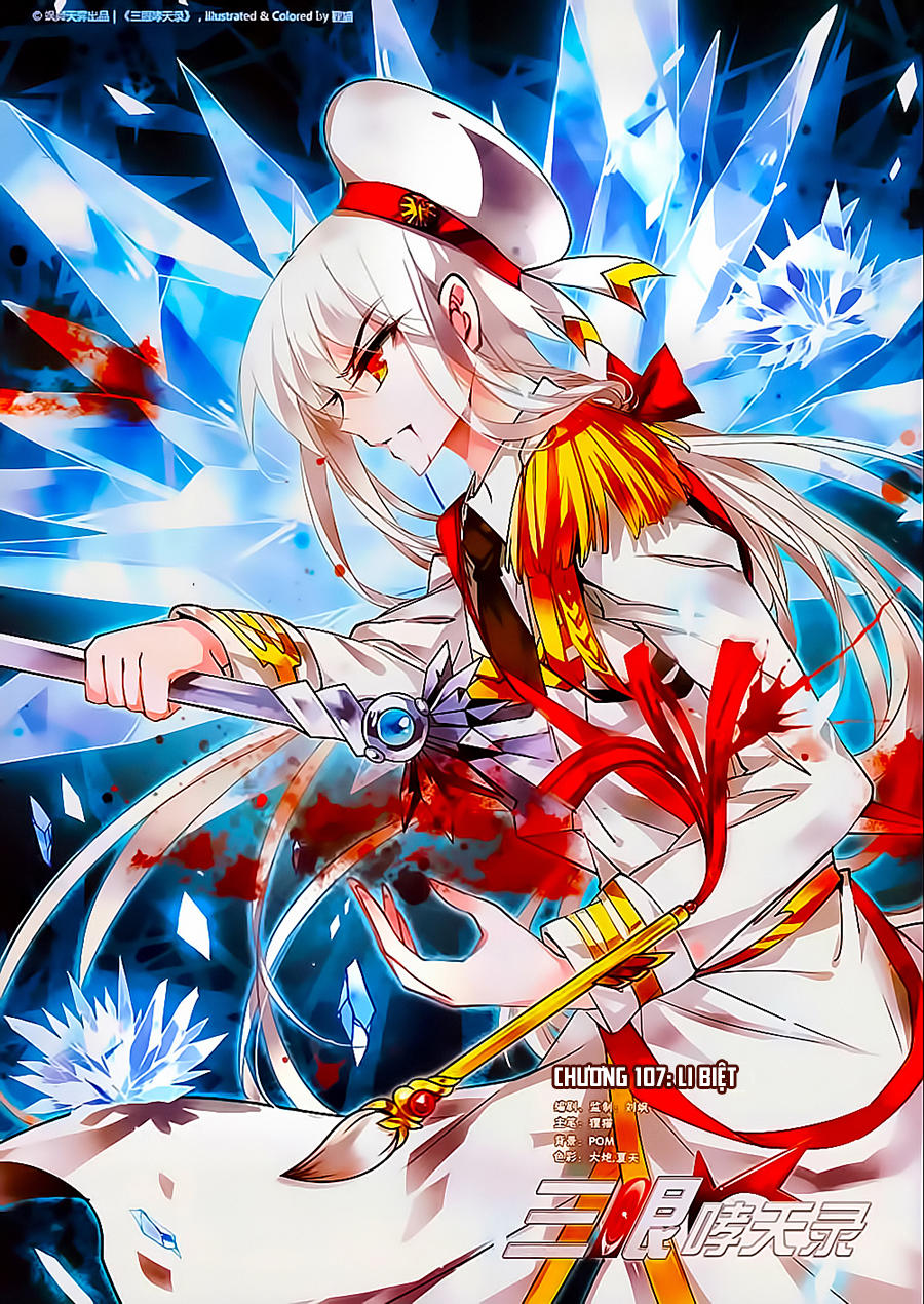 Tam Nhãn Hao Thiên Lục Chapter 107 - 2