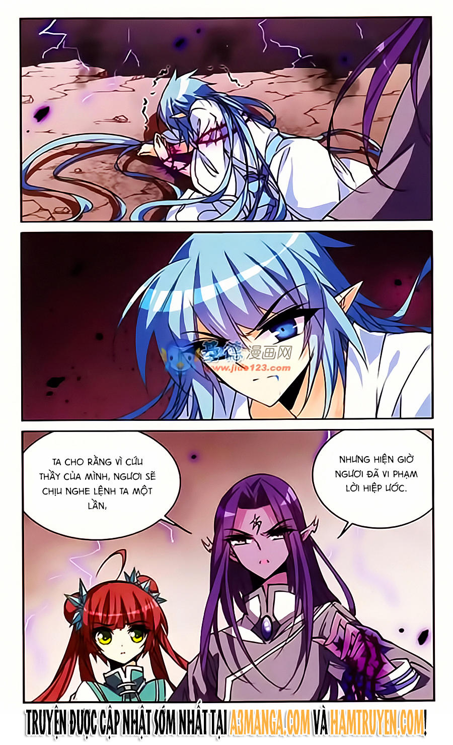 Tam Nhãn Hao Thiên Lục Chapter 107 - 12