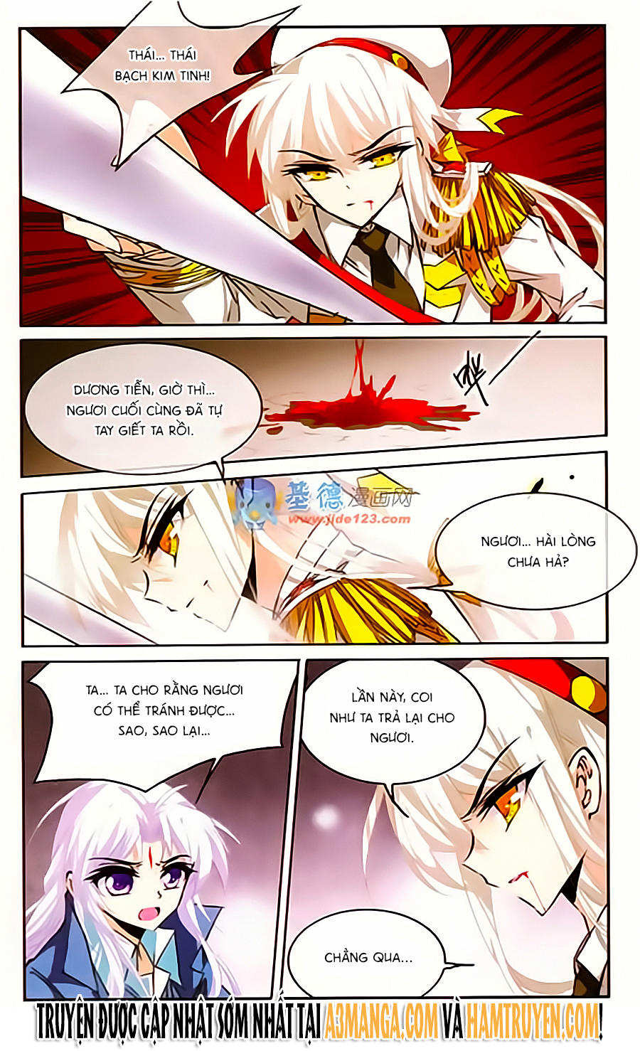 Tam Nhãn Hao Thiên Lục Chapter 107 - 3