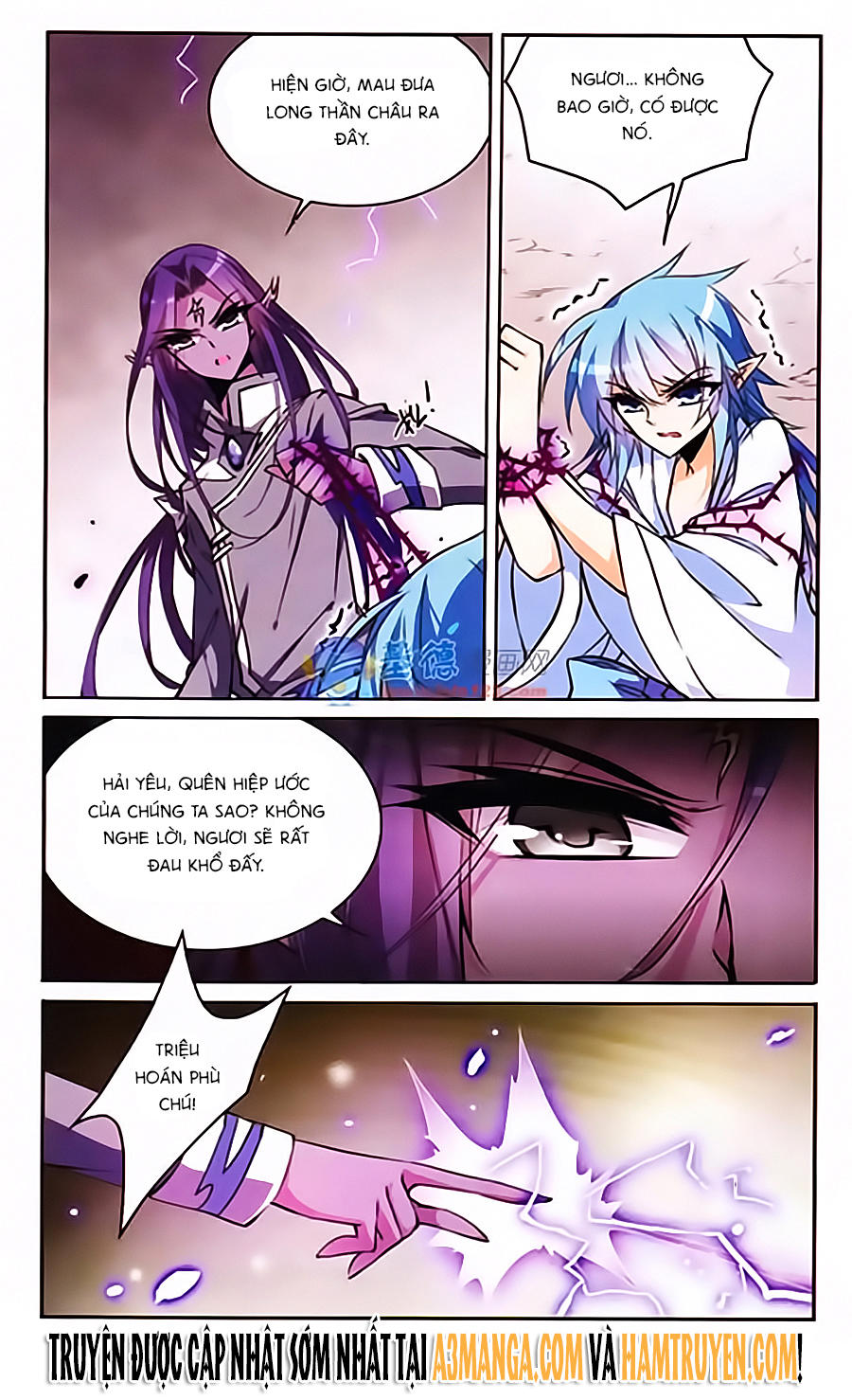 Tam Nhãn Hao Thiên Lục Chapter 107 - 8