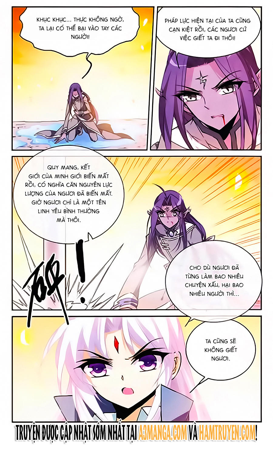 Tam Nhãn Hao Thiên Lục Chapter 116 - 5