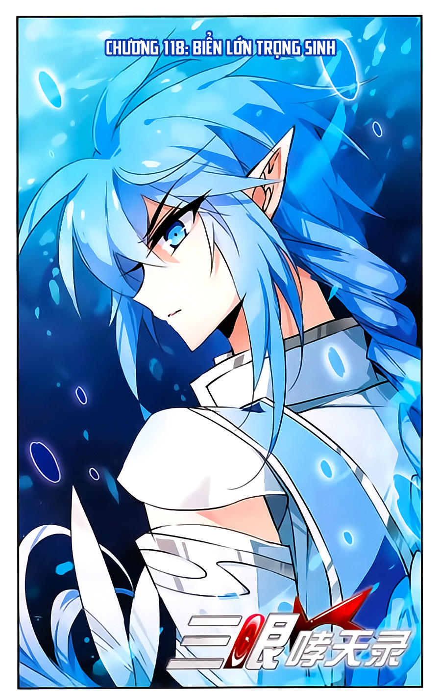 Tam Nhãn Hao Thiên Lục Chapter 118 - 2