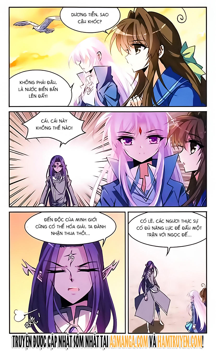 Tam Nhãn Hao Thiên Lục Chapter 118 - 11