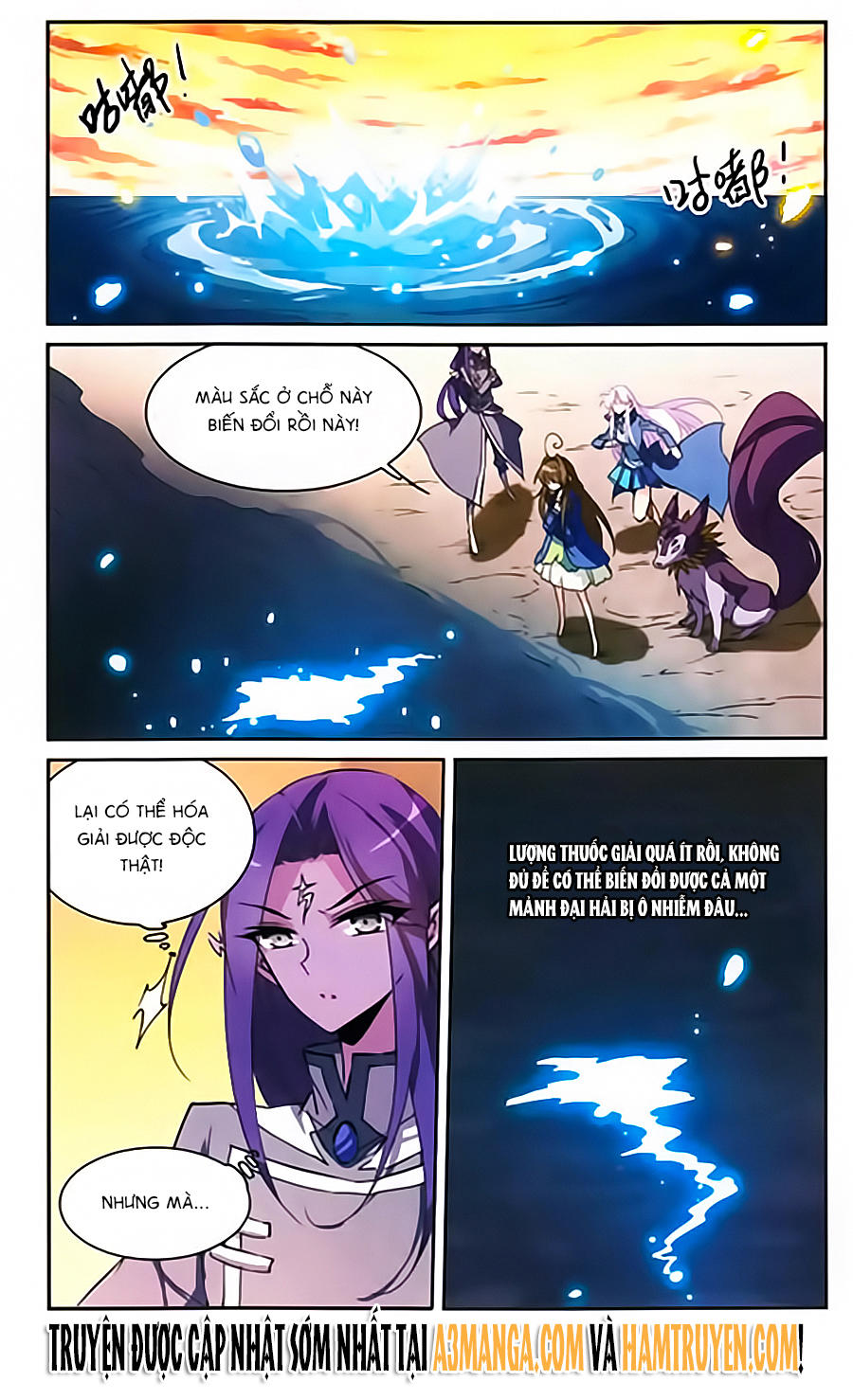 Tam Nhãn Hao Thiên Lục Chapter 118 - 3