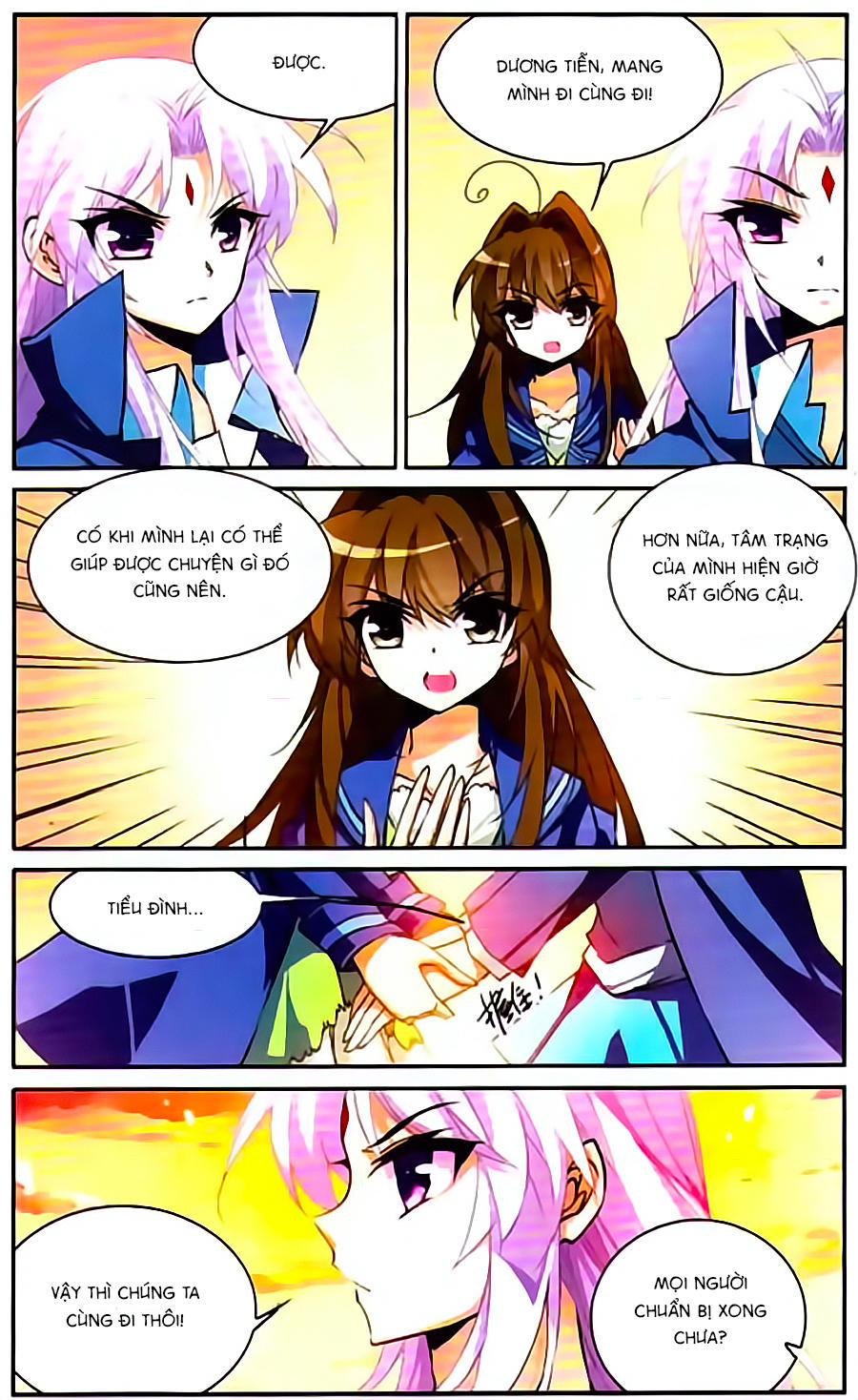Tam Nhãn Hao Thiên Lục Chapter 119 - 4