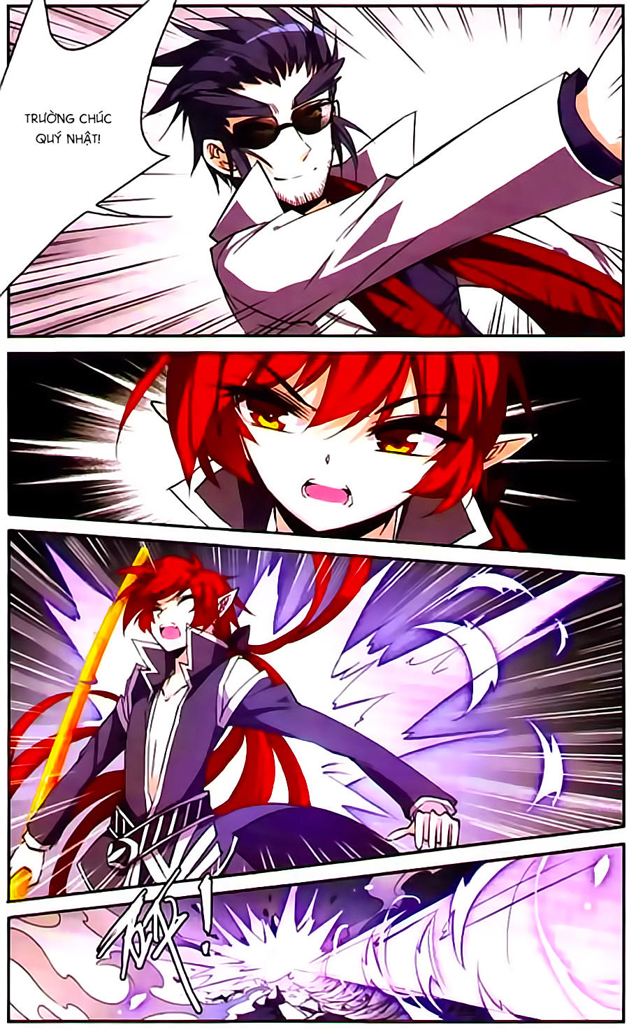 Tam Nhãn Hao Thiên Lục Chapter 119 - 9