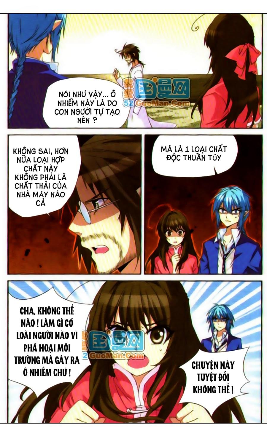 Tam Nhãn Hao Thiên Lục Chapter 12 - 2