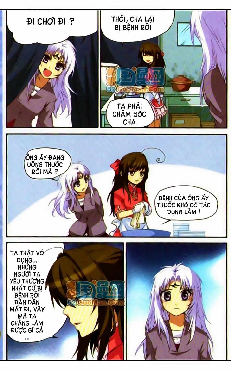 Tam Nhãn Hao Thiên Lục Chapter 12 - 11