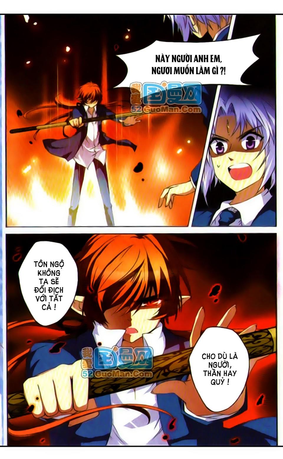 Tam Nhãn Hao Thiên Lục Chapter 12 - 7