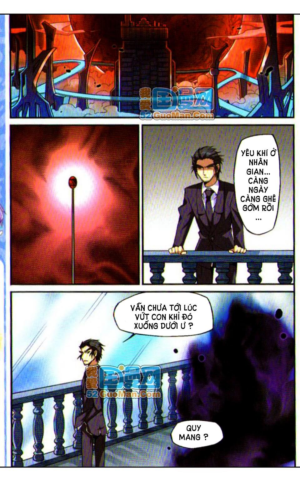 Tam Nhãn Hao Thiên Lục Chapter 12 - 9