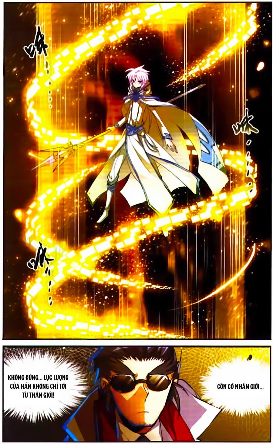 Tam Nhãn Hao Thiên Lục Chapter 125 - 12