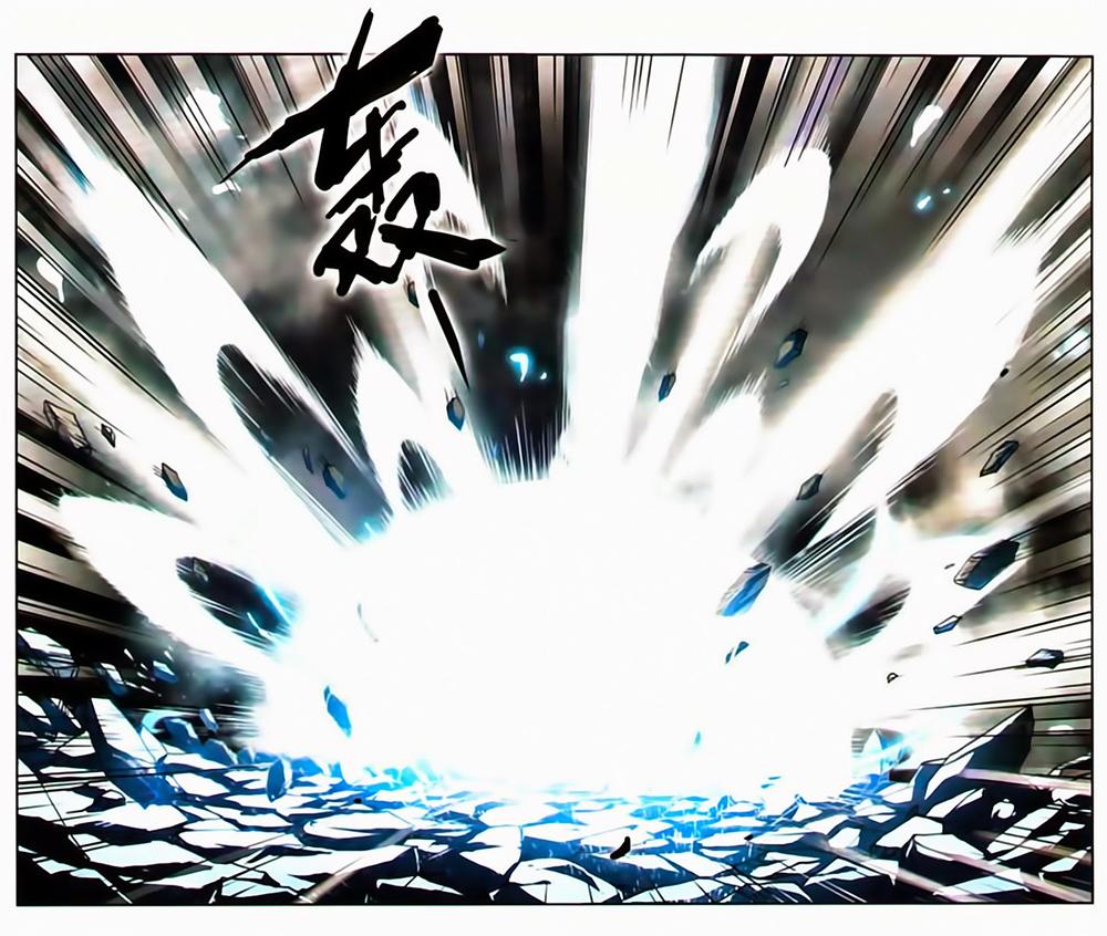 Tam Nhãn Hao Thiên Lục Chapter 126 - 14