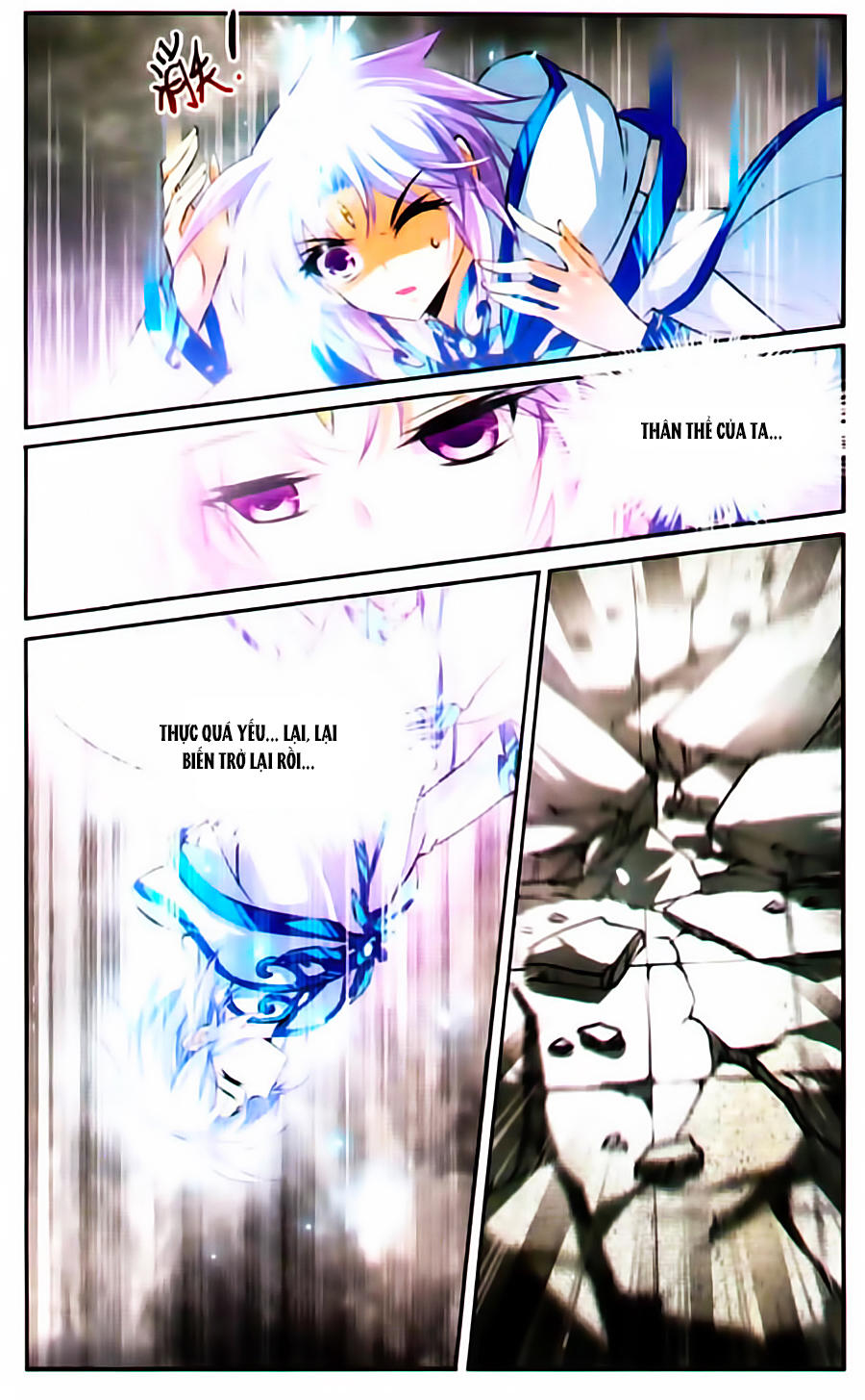 Tam Nhãn Hao Thiên Lục Chapter 127 - 11