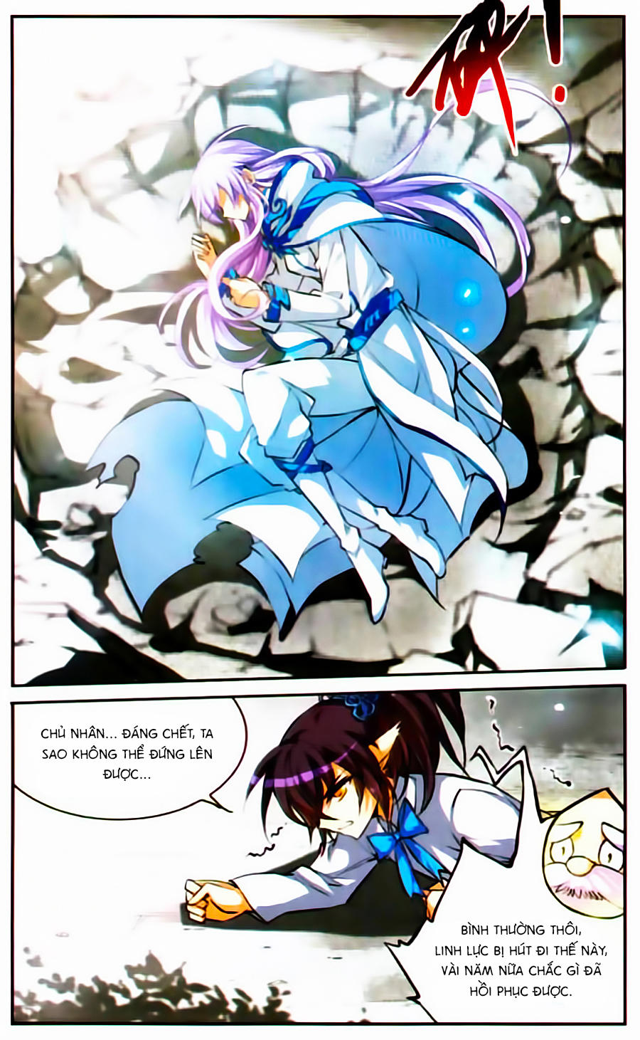 Tam Nhãn Hao Thiên Lục Chapter 127 - 12