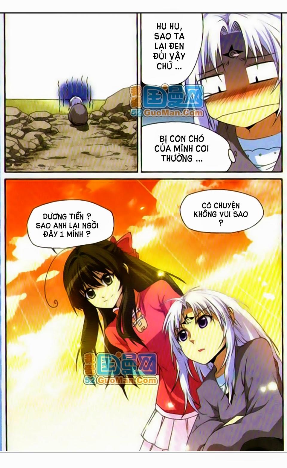 Tam Nhãn Hao Thiên Lục Chapter 13 - 11