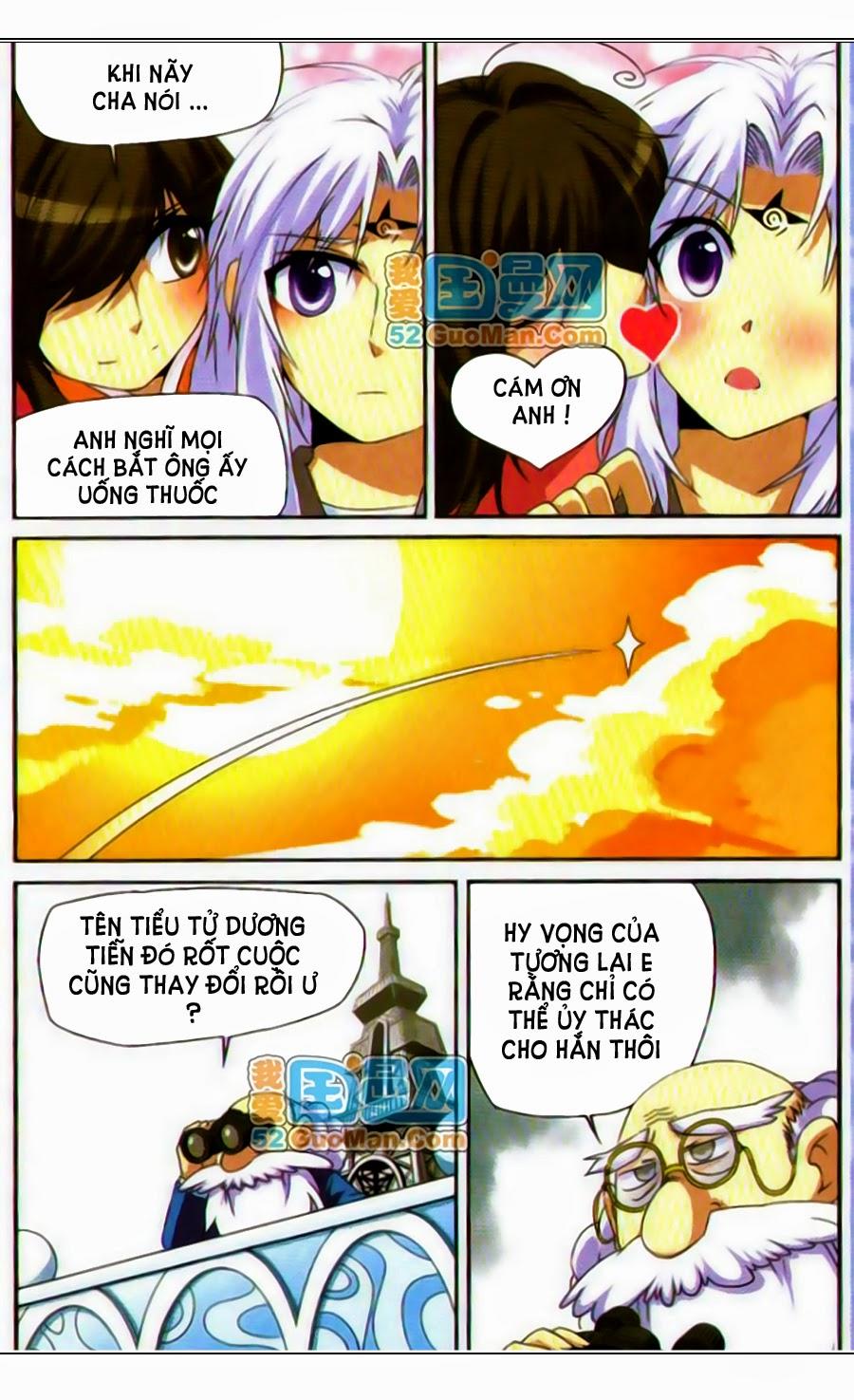 Tam Nhãn Hao Thiên Lục Chapter 13 - 12