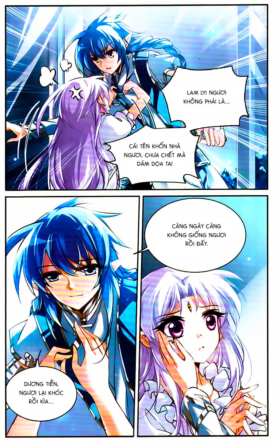 Tam Nhãn Hao Thiên Lục Chapter 130 - 4