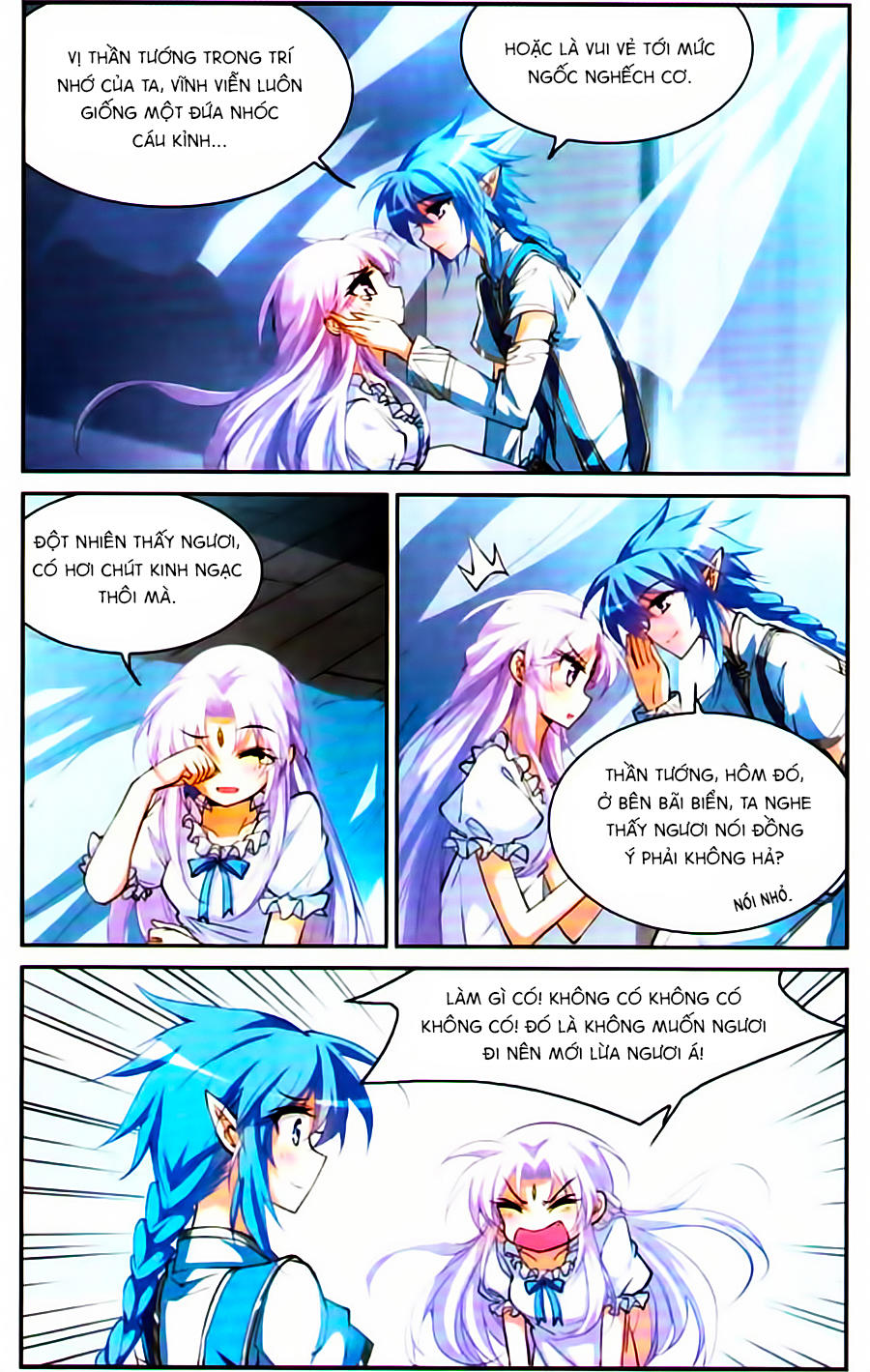 Tam Nhãn Hao Thiên Lục Chapter 130 - 5