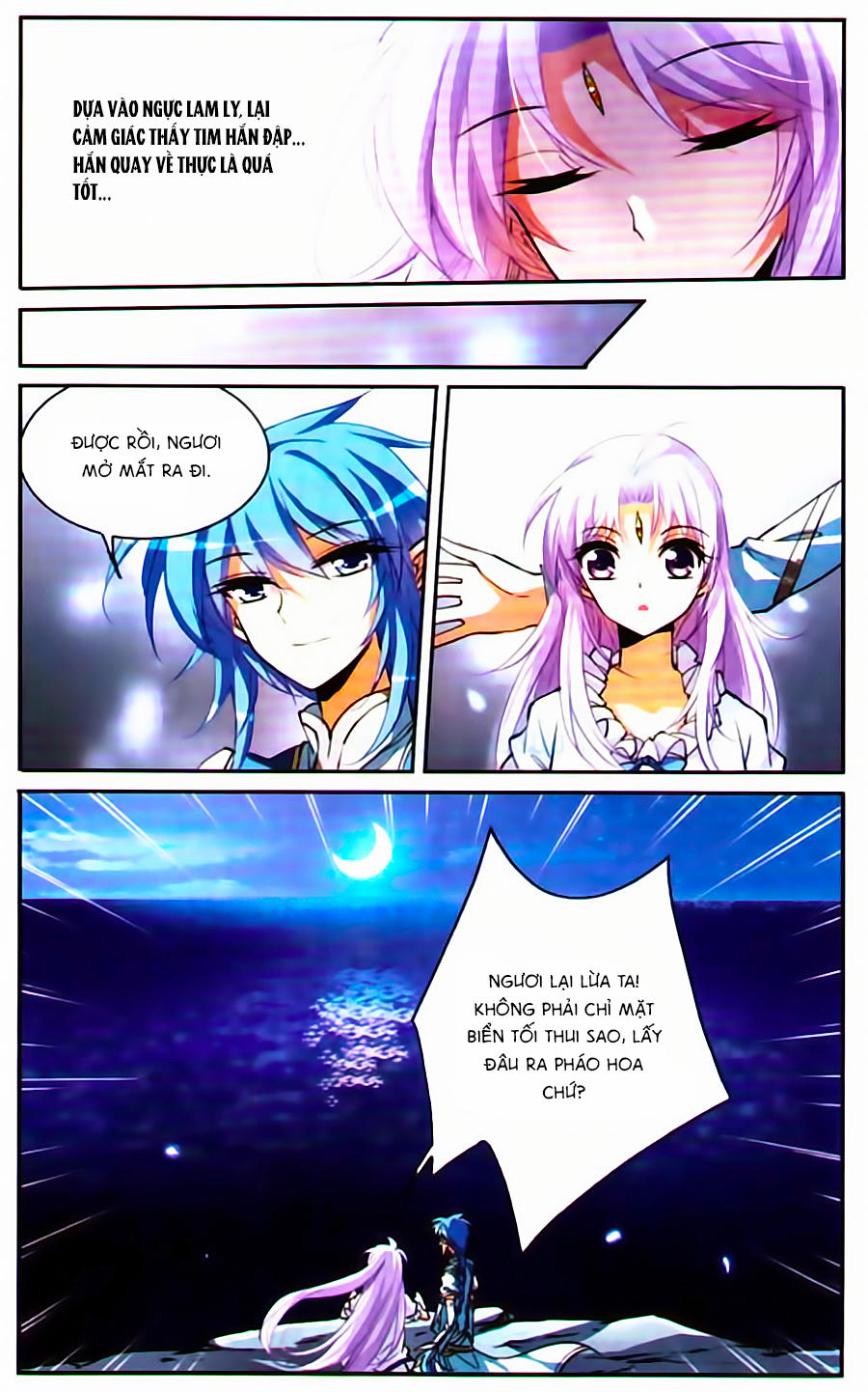 Tam Nhãn Hao Thiên Lục Chapter 130 - 7