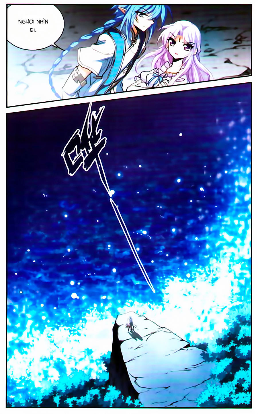 Tam Nhãn Hao Thiên Lục Chapter 130 - 8