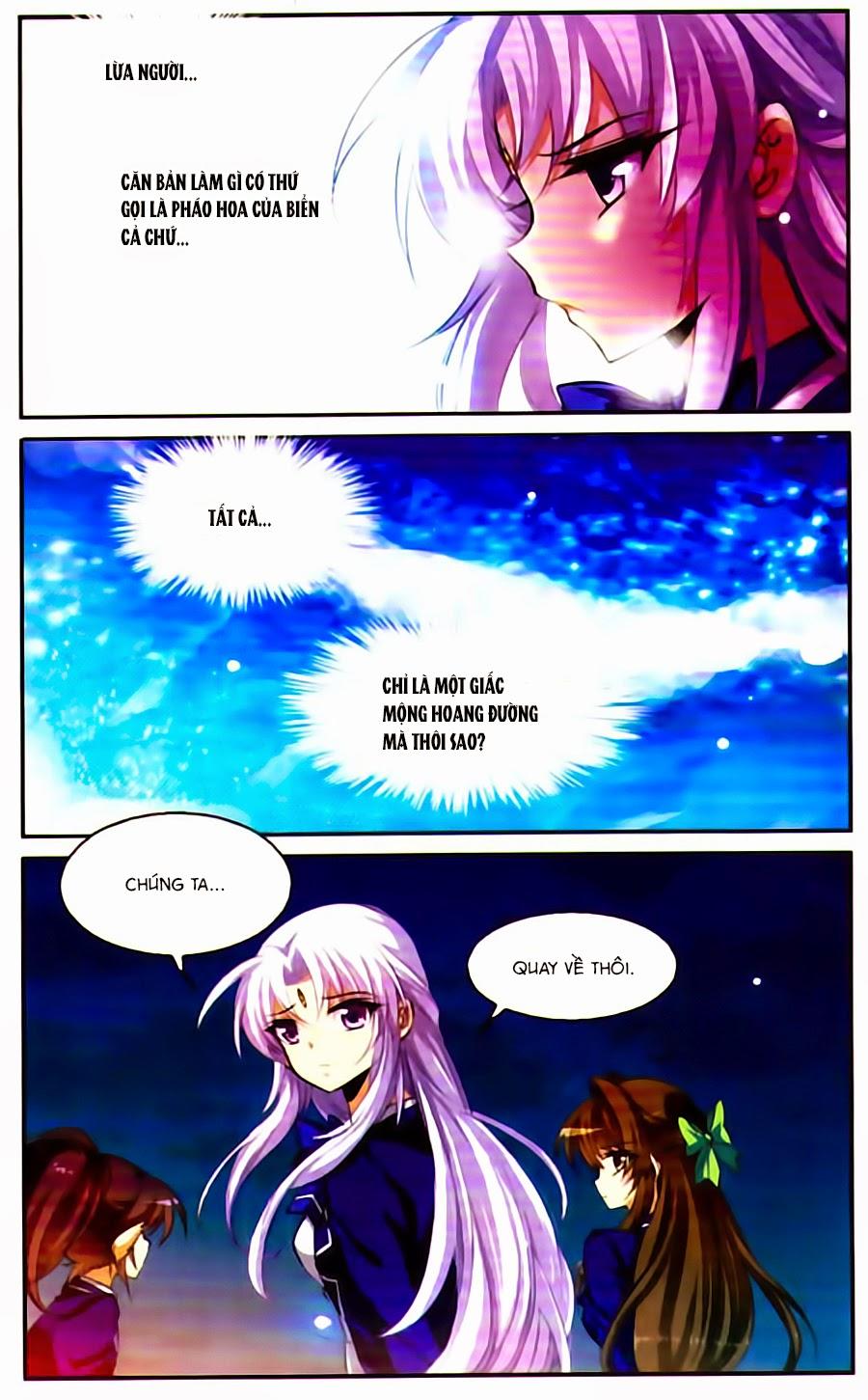 Tam Nhãn Hao Thiên Lục Chapter 132 - 12