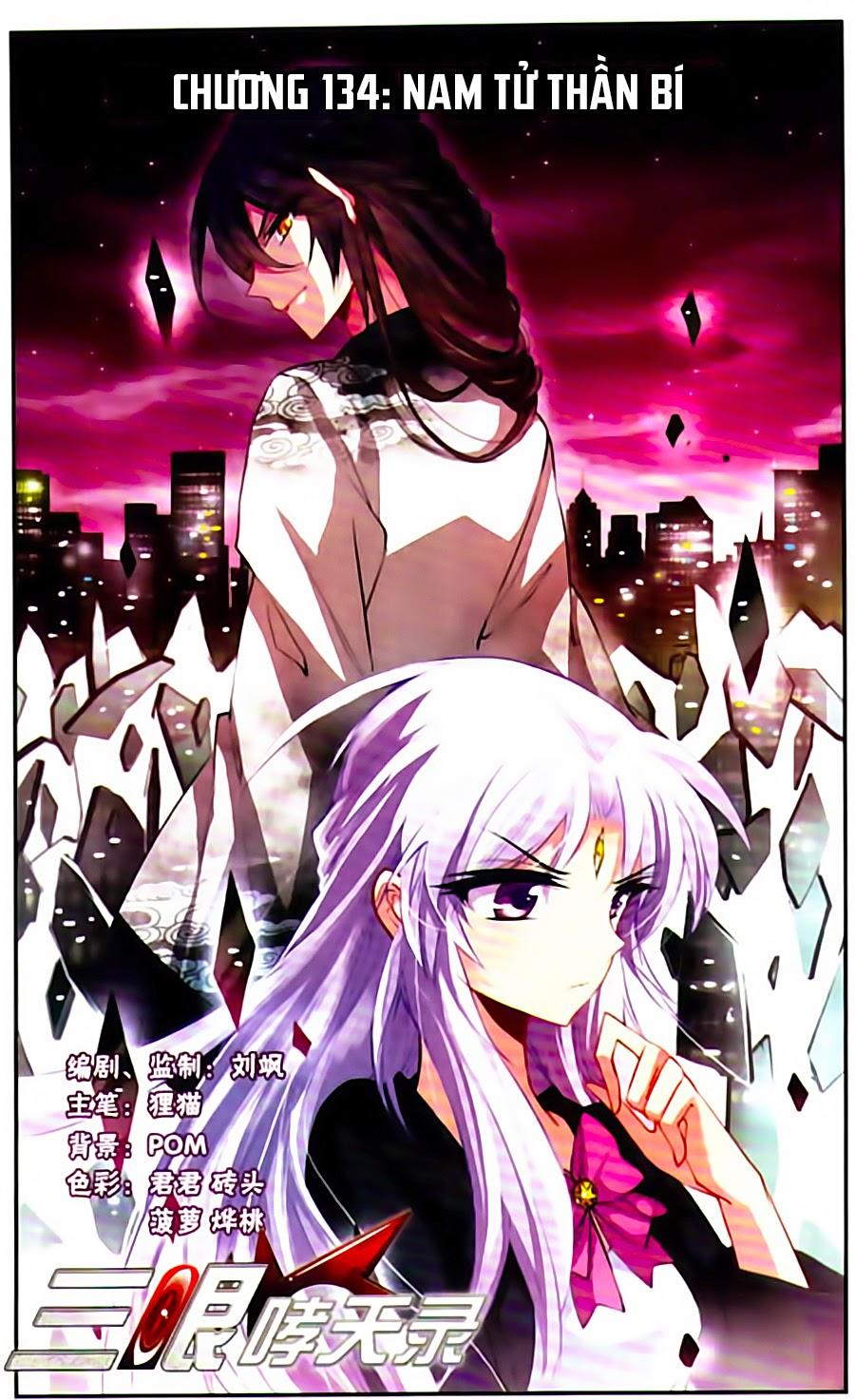 Tam Nhãn Hao Thiên Lục Chapter 134 - 2