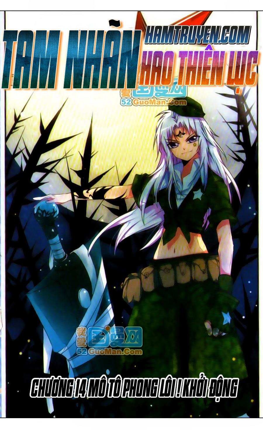 Tam Nhãn Hao Thiên Lục Chapter 14 - 1