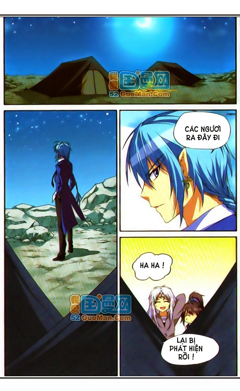 Tam Nhãn Hao Thiên Lục Chapter 14 - 2