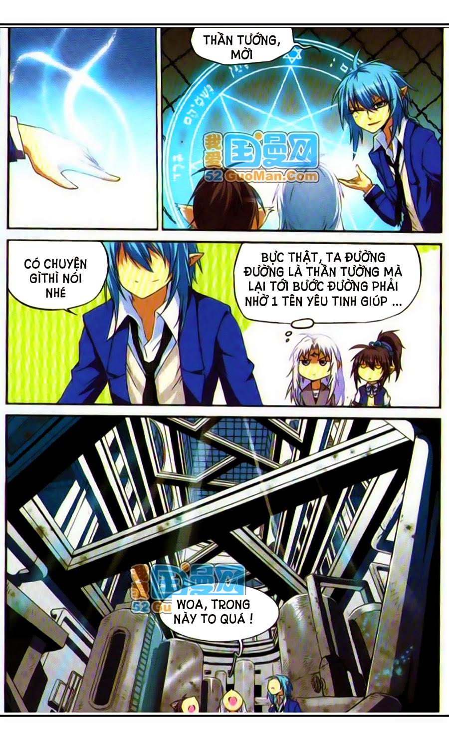 Tam Nhãn Hao Thiên Lục Chapter 14 - 11