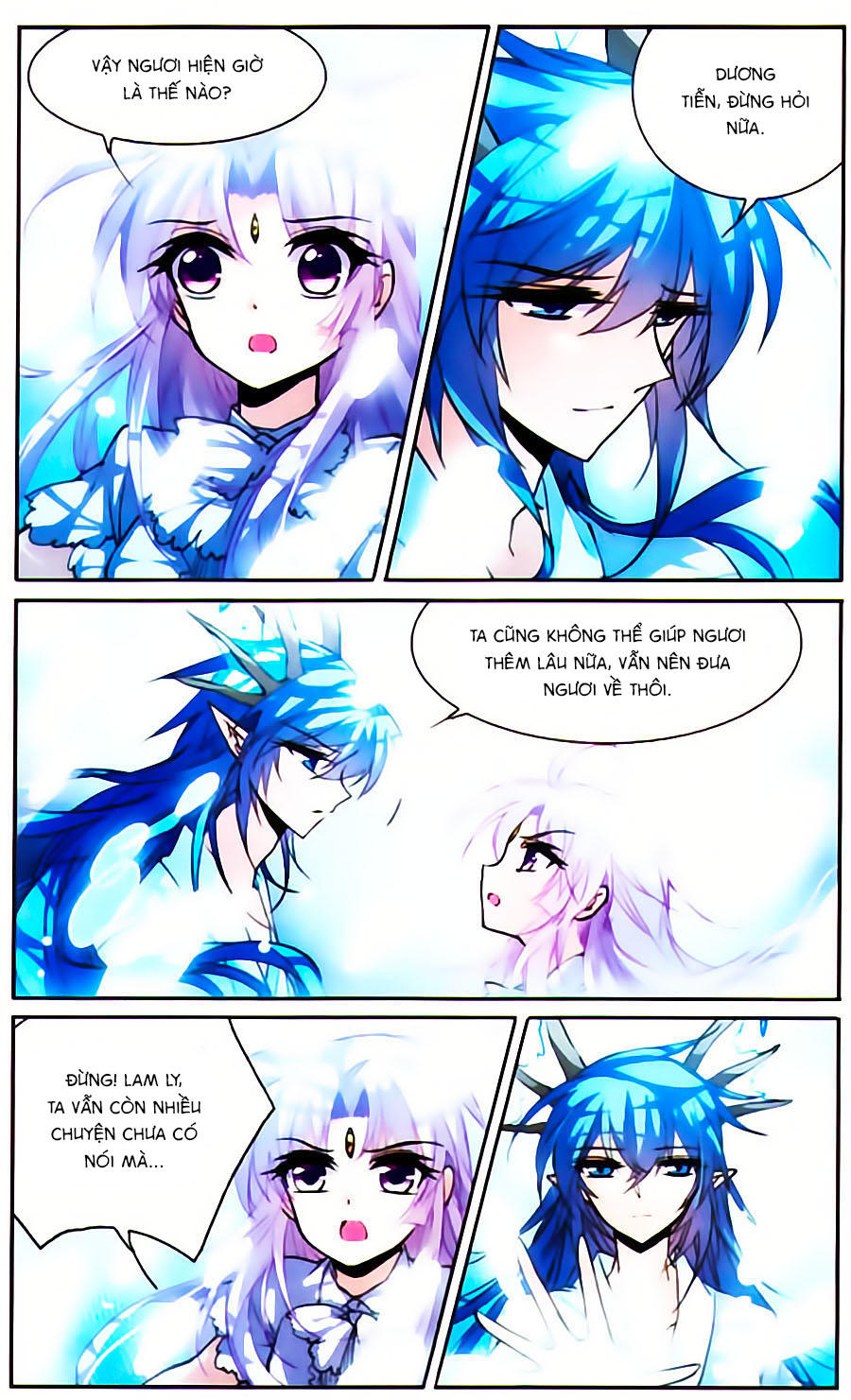 Tam Nhãn Hao Thiên Lục Chapter 142 - 8