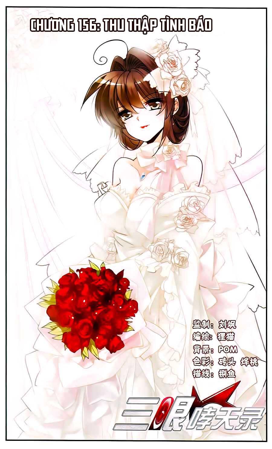 Tam Nhãn Hao Thiên Lục Chapter 156 - 2