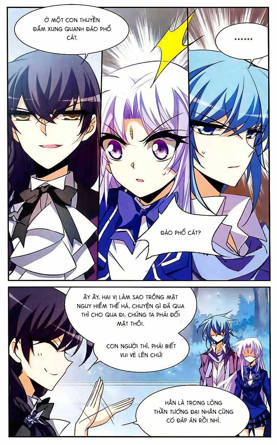 Tam Nhãn Hao Thiên Lục Chapter 157 - 7
