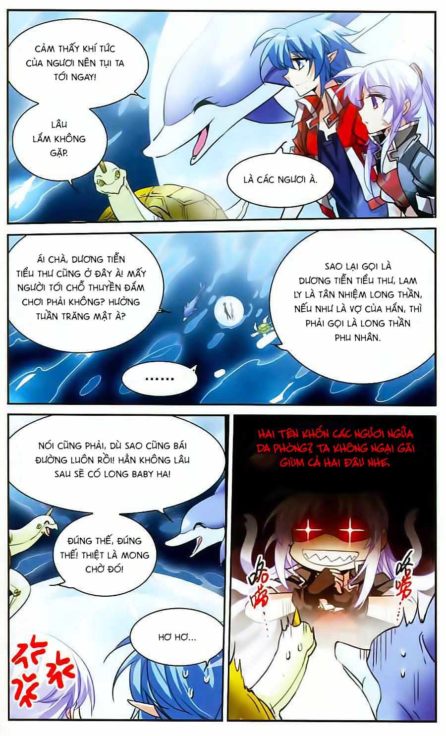 Tam Nhãn Hao Thiên Lục Chapter 158 - 8